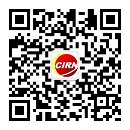 北京2024年拟新建20万个电动自行车充电设施接口电动自行车充电桩市场现状调研