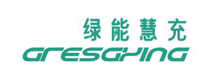 凯发国际首页：年度盘点：2024商用车充电桩十大品牌精彩回顾！(图6)
