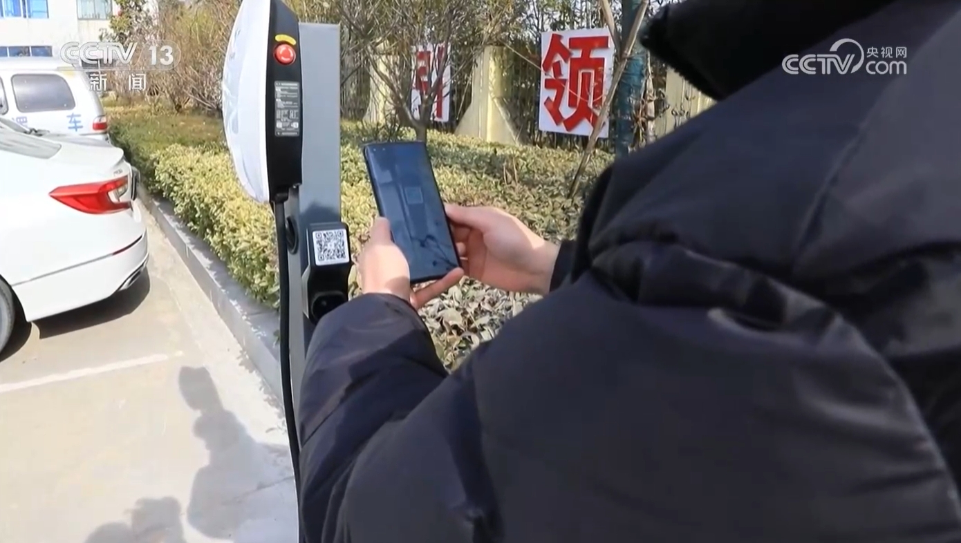 K8·凯发：焦点访谈｜从“充电桩”到“新能源车”全国统一大市场加速建设(图12)