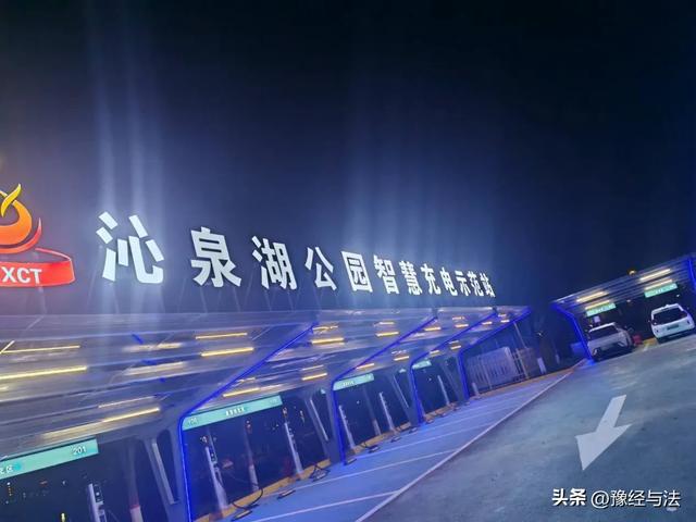河南焦作：续航绿色出行赋能美好生活(图3)