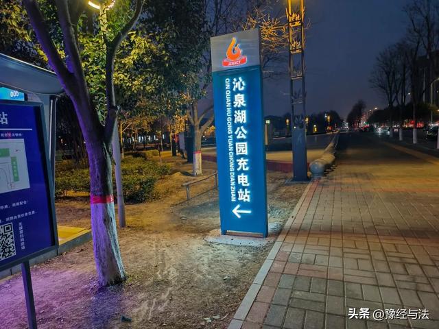 河南焦作：续航绿色出行赋能美好生活(图4)