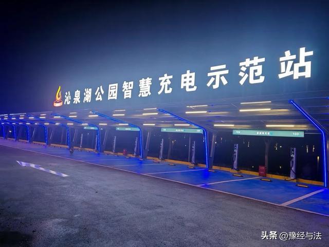 河南焦作：续航绿色出行赋能美好生活(图1)
