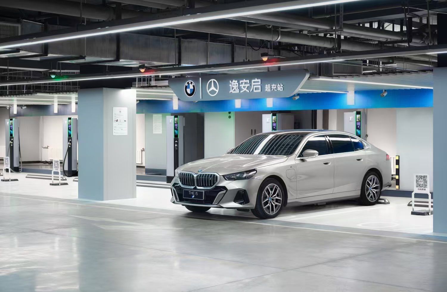 凯发科技：BMW自动充电机器人完成概念验证展现未来充电发展愿景(图2)