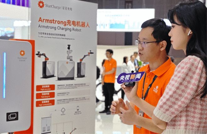 K8·凯发：星星充电两兆瓦超充重磅发布聚合能力达10兆瓦(图4)