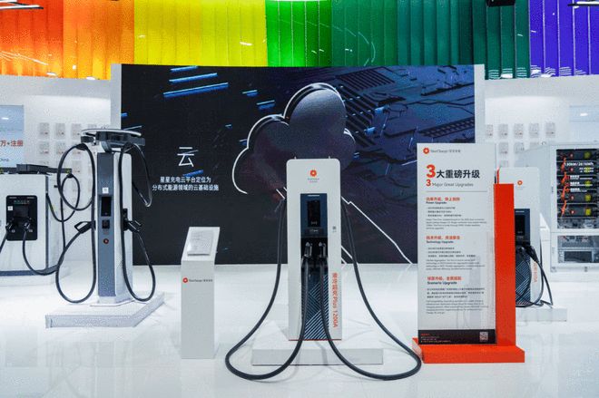 K8·凯发：星星充电两兆瓦超充重磅发布聚合能力达10兆瓦(图5)