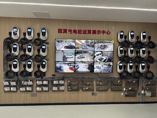 祖充之三年发展计划：以充电+算力打造县域新能源生态闭环样板(图1)