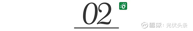 129座超充站！2024年重庆高速公路服务区充电站机电工程项目招标(图3)