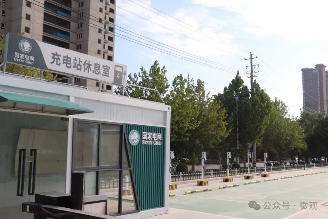 凯发科技：国网陕西电力帮扶澄城县工作纪实系列报道之三为澄城高质量发展注入强劲“电力动能”(图1)