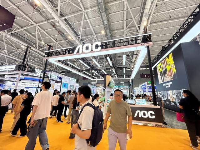 2025CHINASHOP：AOC全场景智显方案解码零售未来新趋势(图1)