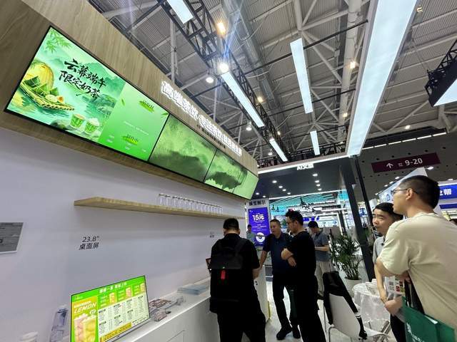 2025CHINASHOP：AOC全场景智显方案解码零售未来新趋势(图6)