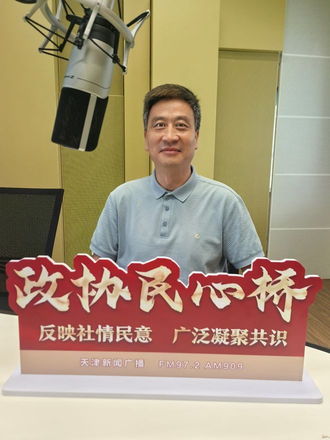 民声两条地铁年内开通！建成充电桩3000余台！西北角洪湖里将有新“味道”！(图7)