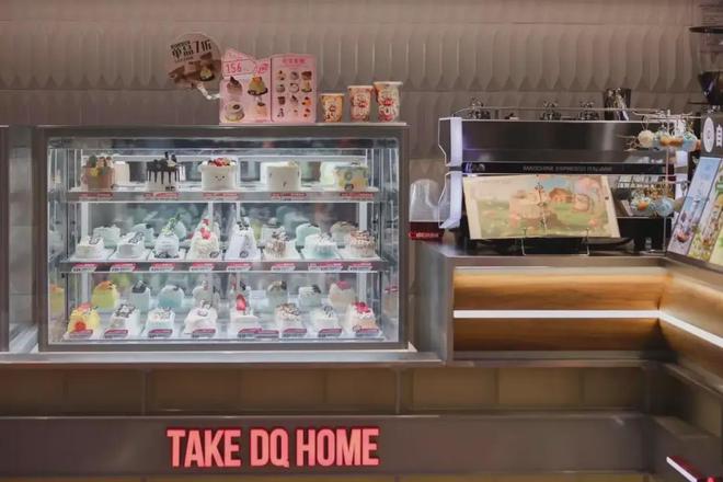 凯发科技：《长安的荔枝》撤档；张雪峰回应AI抢饭碗：非常难丨邦早报(图8)