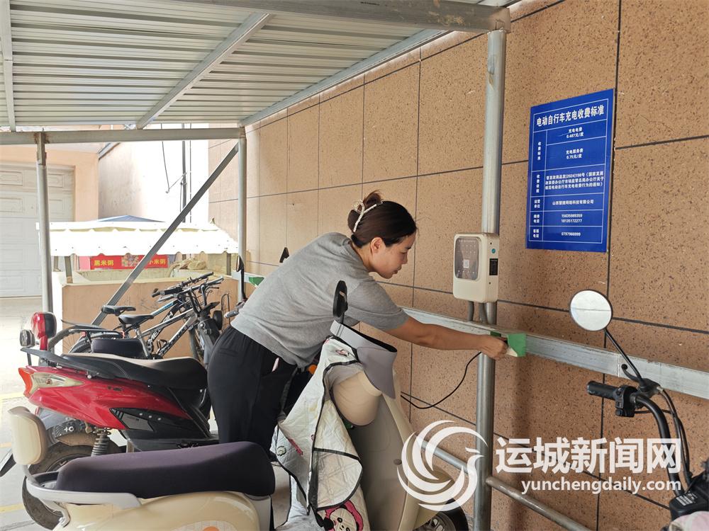 居民幸福“有办法”(图2)