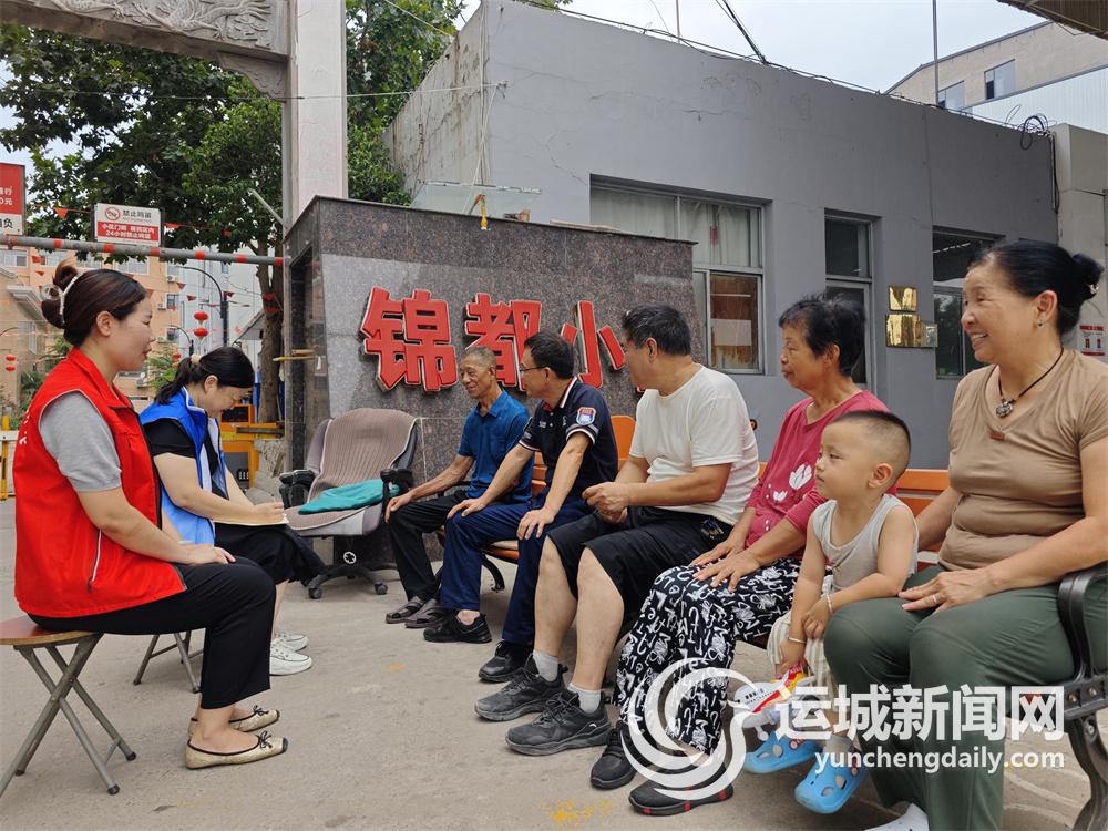 居民幸福“有办法”