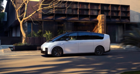 K8·凯发：关于2024年路桥区新能源汽车充电基础设施奖补资金的公示