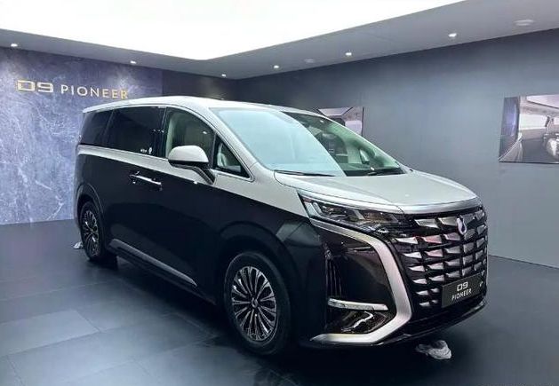 9月购车新政策？(图6)