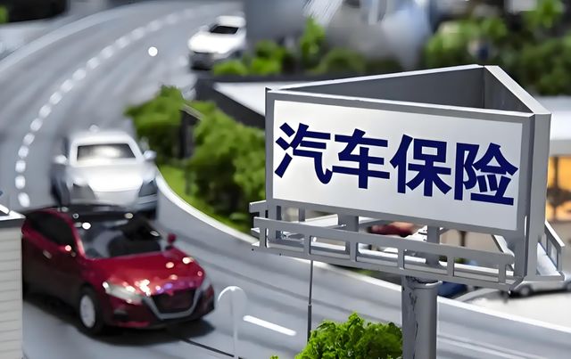 凯发国际首页：市区充电逼近2元电车省钱成为笑线万车主后悔莫及(图2)