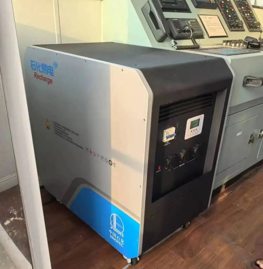 年度盘点易事特中能易电充电桩2024荣耀记忆(图12)