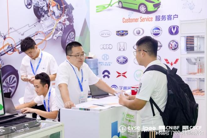 K8·凯发科技：充电展2024深圳充电设施展4月桩展(图3)