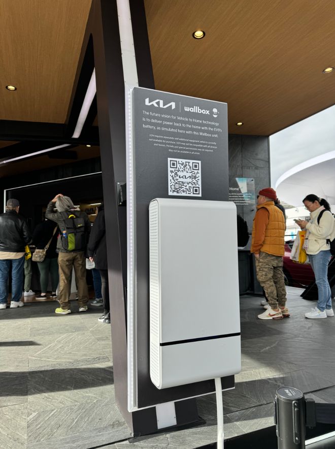 K8·凯发科技：CES2024现场了解最新充电枪技术、解决方案和最新产品(图5)
