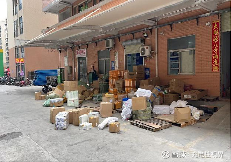 K8·凯发科技：《电动汽车充电站设计标准》GBT50966-2024发布(图8)