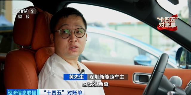 暴涨超300%！全球最大已建成！“新”机遇来了(图16)