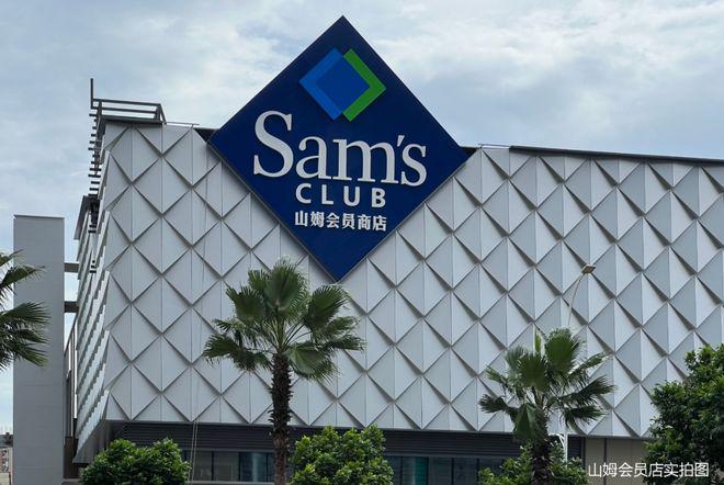 最新火热中！万丰海岸城檀府售楼处：新规之作顶流红盘归来(图11)