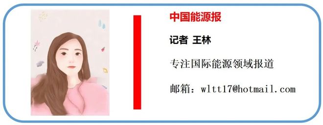 中国持续领跑电动汽车和补能设施发展