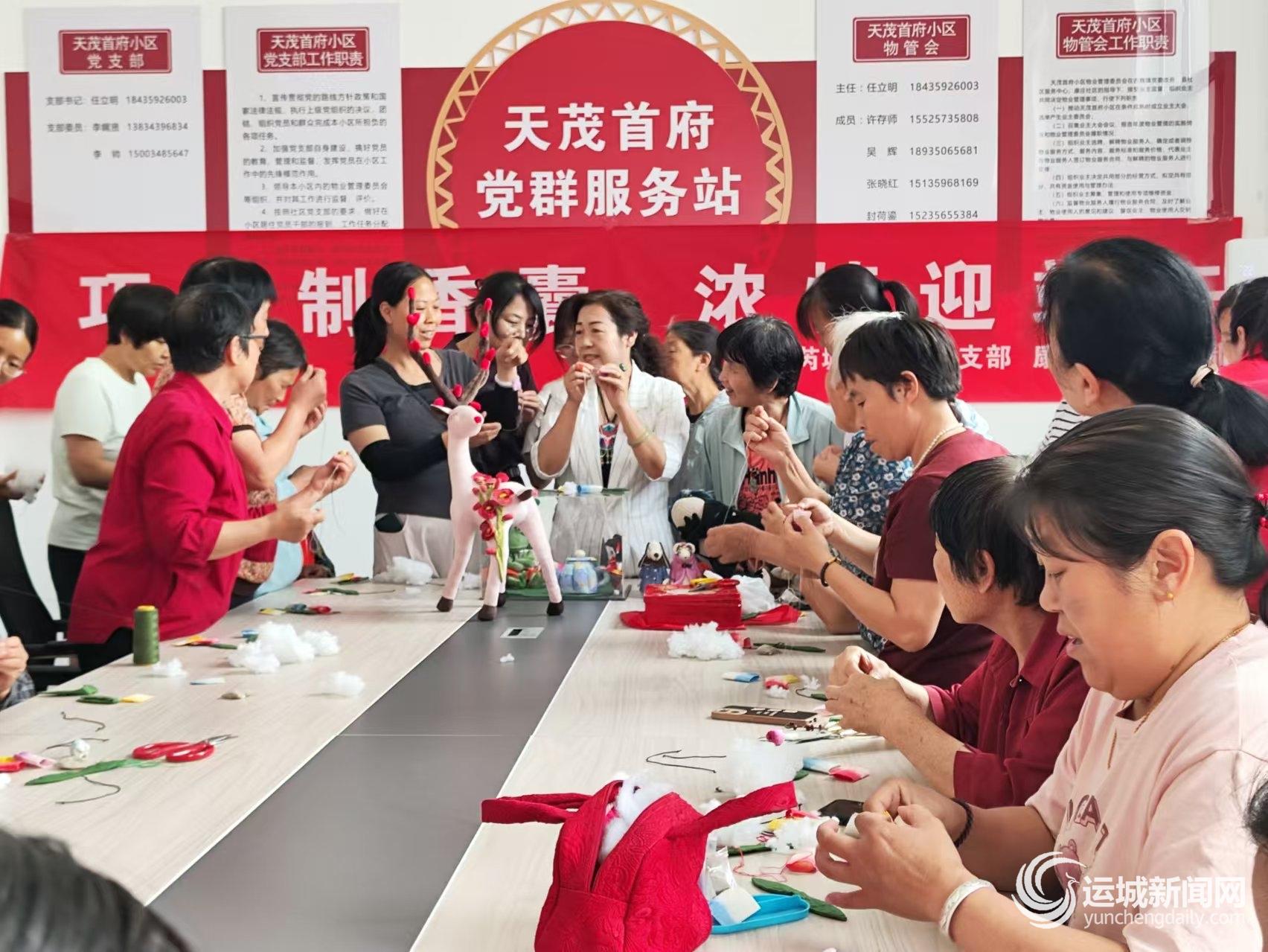 凯发科技：支部建在小区里服务送到家门口