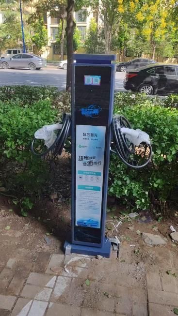 凯发国际首页：智芯优享控股：以创新科技赋能绿色出行引领充电基础设施新标杆