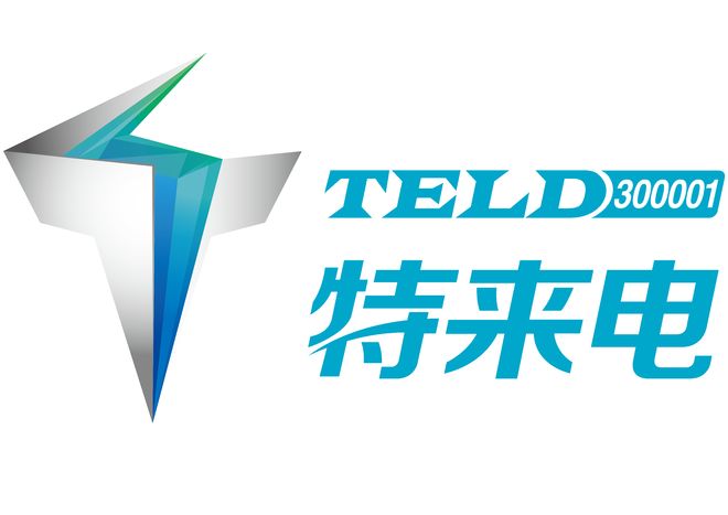 2024年度盘点这些大功率充电桩最受市场青睐(图2)