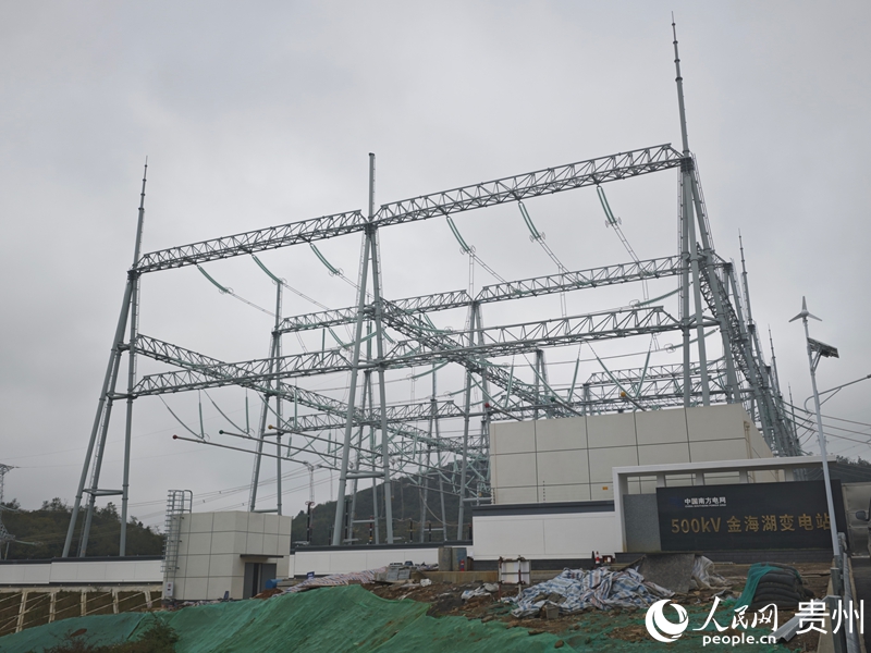 K8·凯发科技：贵州电网：让优质绿电照亮发展路、温暖百姓家