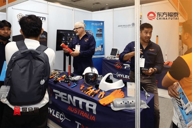 2026年菲律宾电动车及充电桩展览会EVPhilippines(图26)