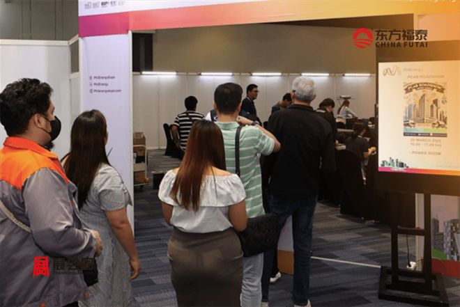 2026年菲律宾电动车及充电桩展览会EVPhilippines(图27)