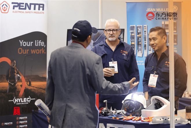 2026年菲律宾电动车及充电桩展览会EVPhilippines(图24)