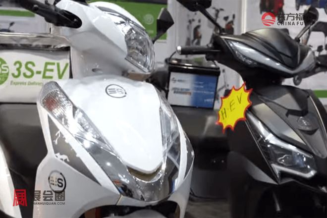 2026年菲律宾电动车及充电桩展览会EVPhilippines(图37)