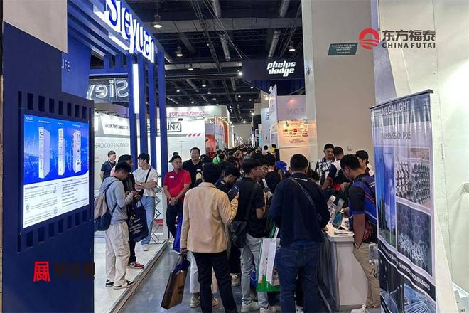 2026年菲律宾电动车及充电桩展览会EVPhilippines