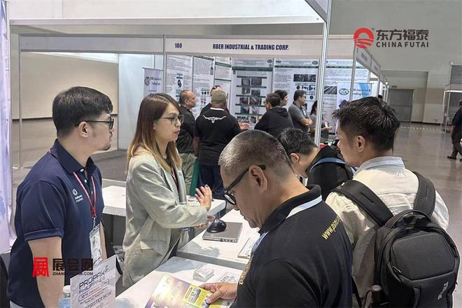 2026年菲律宾电动车及充电桩展览会EVPhilippines(图2)