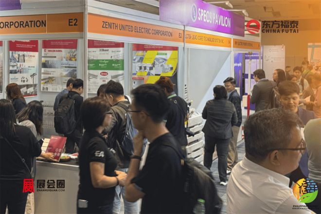 2026年菲律宾电动车及充电桩展览会EVPhilippines(图6)