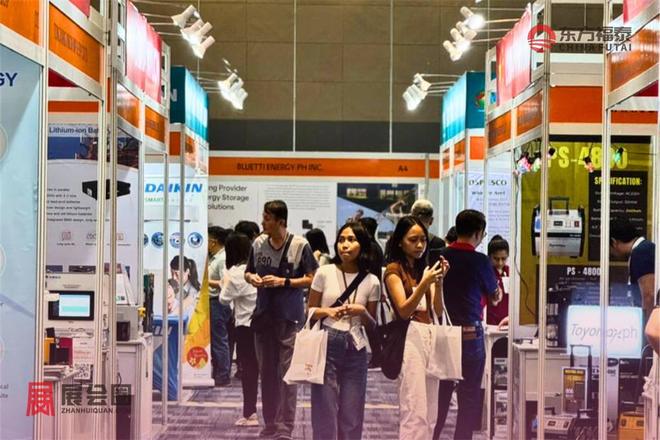 2026年菲律宾电动车及充电桩展览会EVPhilippines(图13)