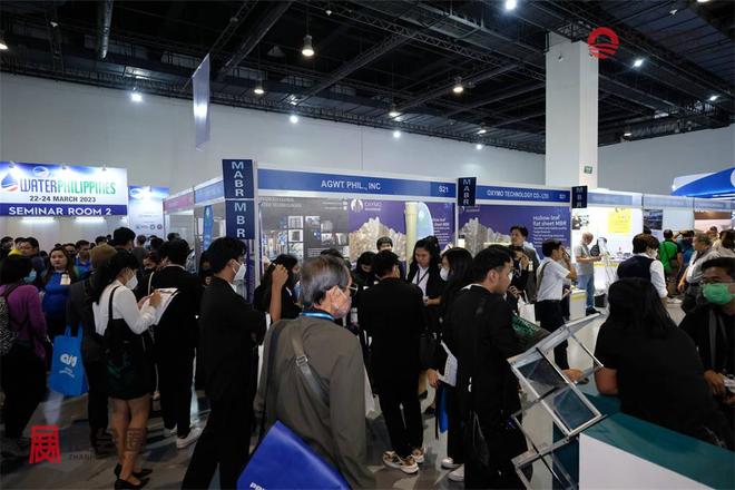 2026年菲律宾电动车及充电桩展览会EVPhilippines(图5)