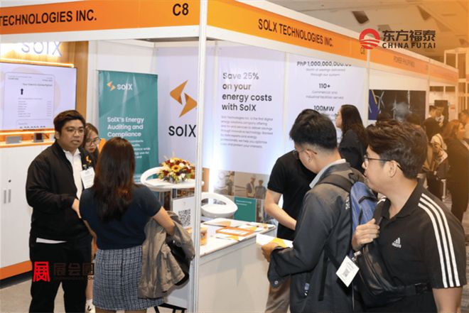 2026年菲律宾电动车及充电桩展览会EVPhilippines(图23)