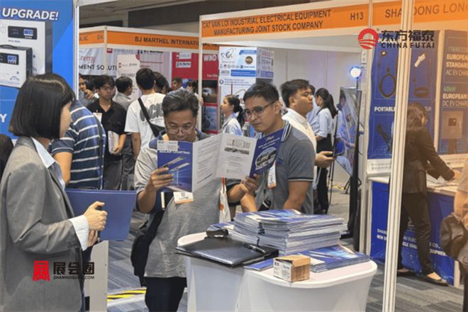 2026年菲律宾电动车及充电桩展览会EVPhilippines(图21)