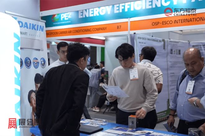 2026年菲律宾电动车及充电桩展览会EVPhilippines(图36)