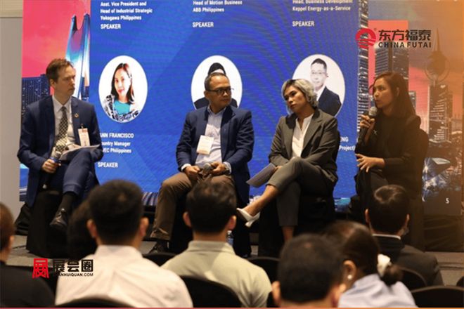 2026年菲律宾电动车及充电桩展览会EVPhilippines(图28)