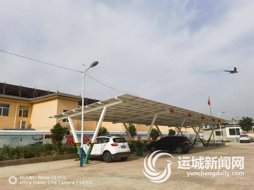 “零碳村”的星火(图2)