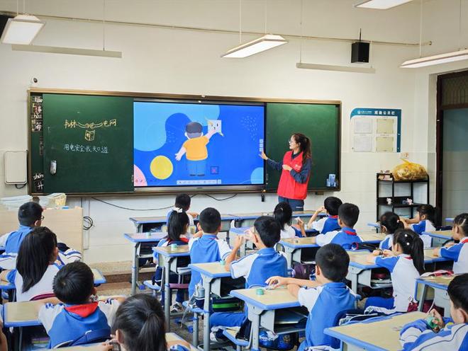 凯发国际首页：锻造电网强引擎赋能春城新跨越(图5)