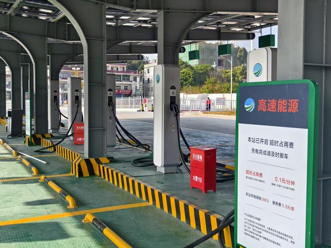 福建高速集团以绿色能源构筑交通发展新生态