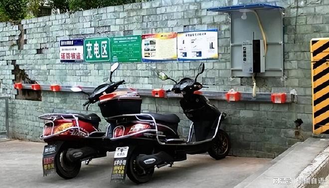 各大小区充电桩黑幕曝光！仅靠虚电赚40%利润别再被欺骗了(图6)