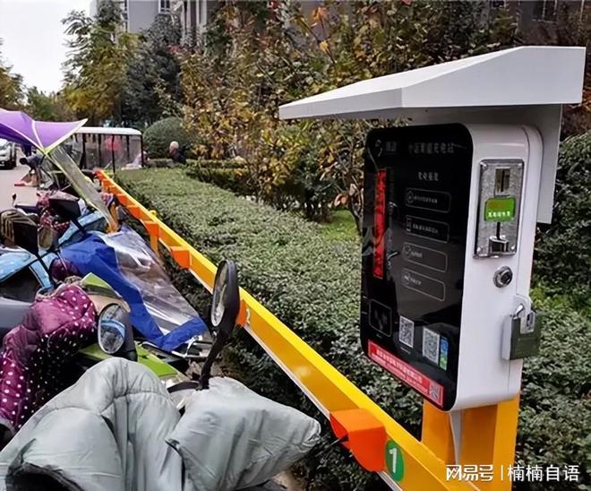 各大小区充电桩黑幕曝光！仅靠虚电赚40%利润别再被欺骗了(图9)